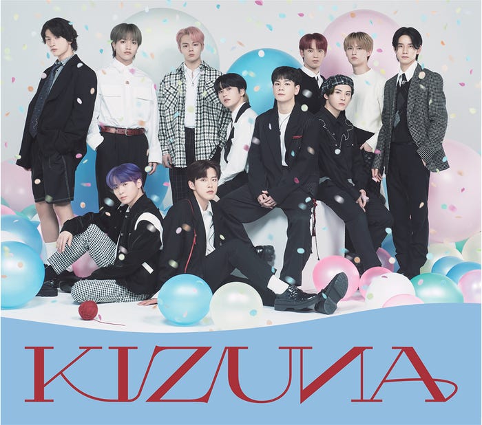 JO1 セカンドアルバム「KIZUNA」FC限定盤(C)LAPONE ENTERTAINMENT