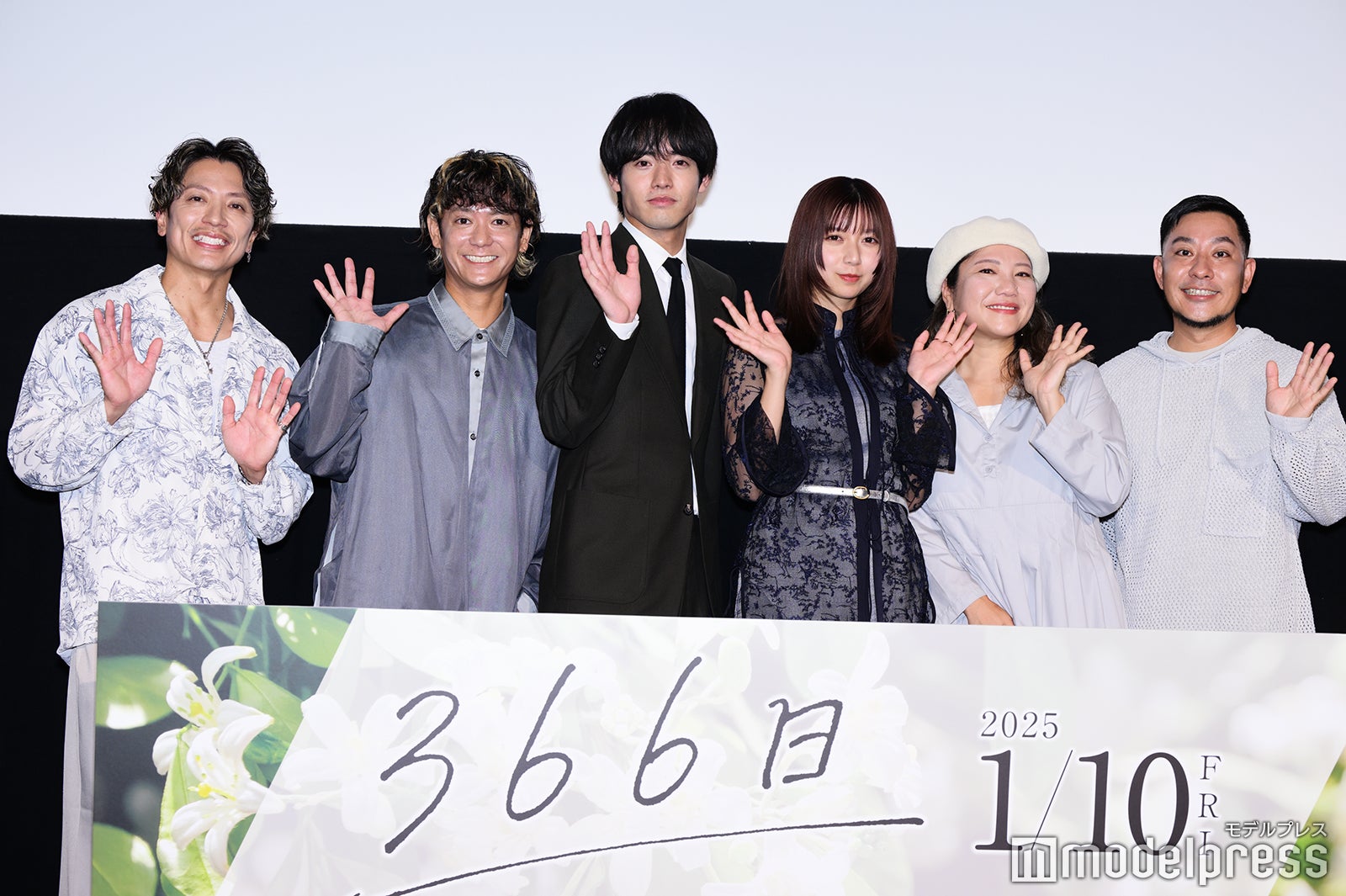 赤楚衛二&上白石萌歌、初の恋人役に照れ笑い「むずむずしてた 赤楚衛二&上白石萌歌、初の恋人役に照れ笑い「むずむずしてた