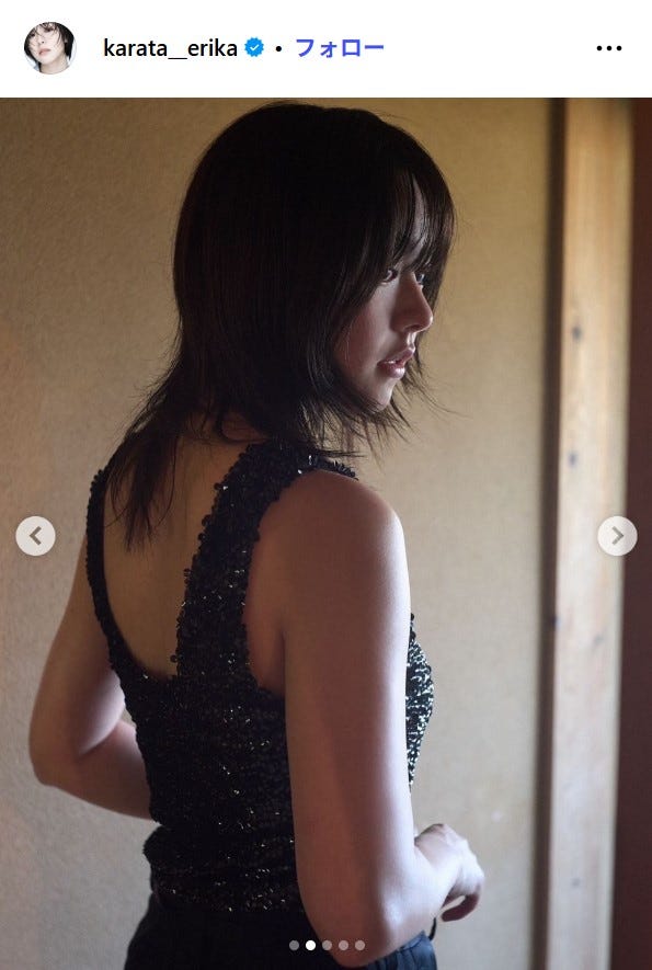 唐田えりかInstagramより