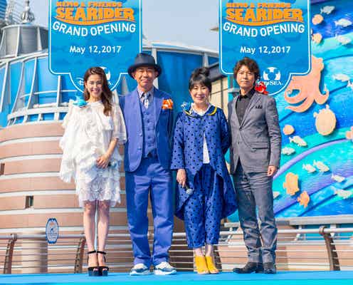 TDS新アトラクション「ニモ&フレンズ・シーライダー」オープン  「ドリー」声優陣も体験「興奮して大騒ぎ」