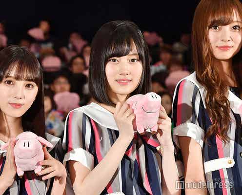 乃木坂46与田祐希「公開処刑」嫉妬するメンバーとは?