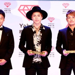 三代目JSB・今市隆二と登坂広臣が登場!「Yahoo! 検索大賞2015」大賞&ミュージシャン部門賞をW受賞で、“今年の顔”に決定