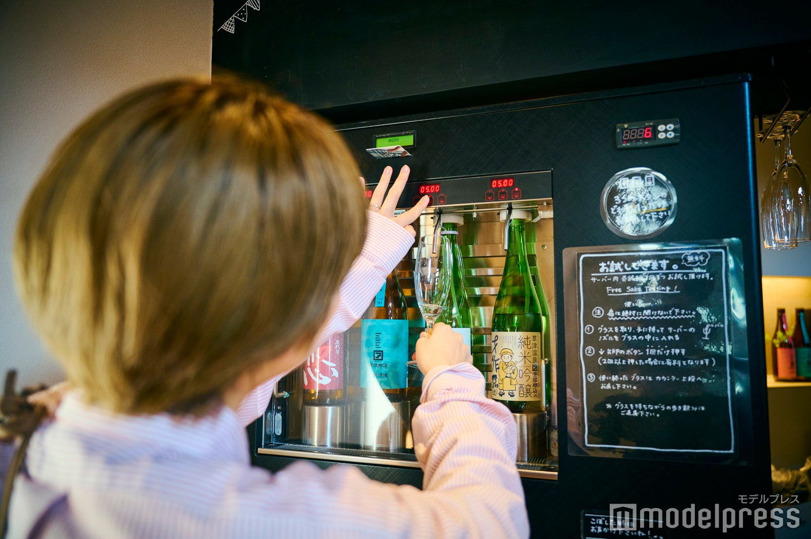 地酒の試飲コーナー（C）モデルプレス