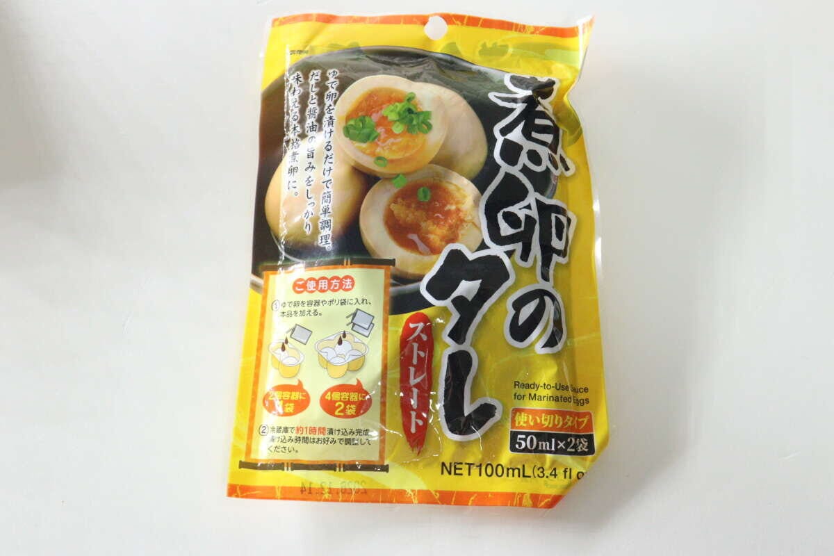 黄色いパッケージのダイソー「煮卵のタレ
