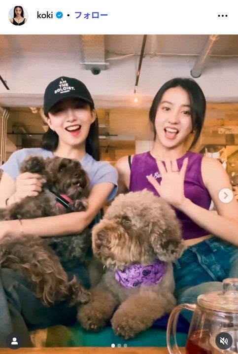 Koki,公式Instagramより