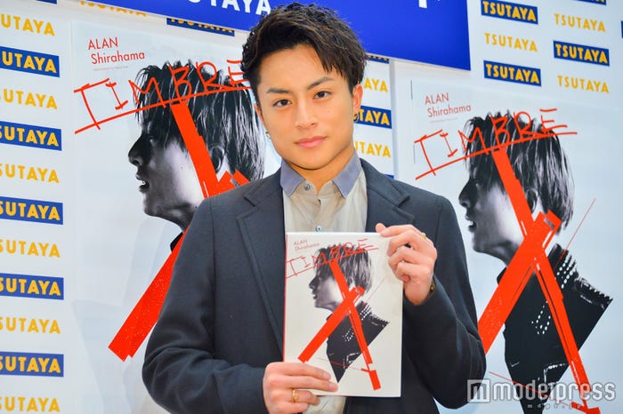 白濱亜嵐 (C)モデルプレス