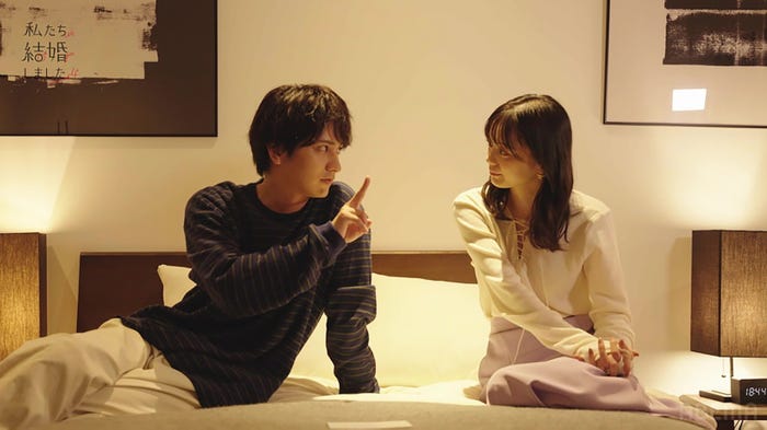 瀬戸利樹、紺野彩夏/「私たち結婚しました4」(C)AbemaTV, Inc.
