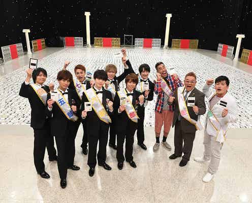 伝説の懸賞芸人なすび、20年ぶり懸賞に挑戦 キスマイも興奮