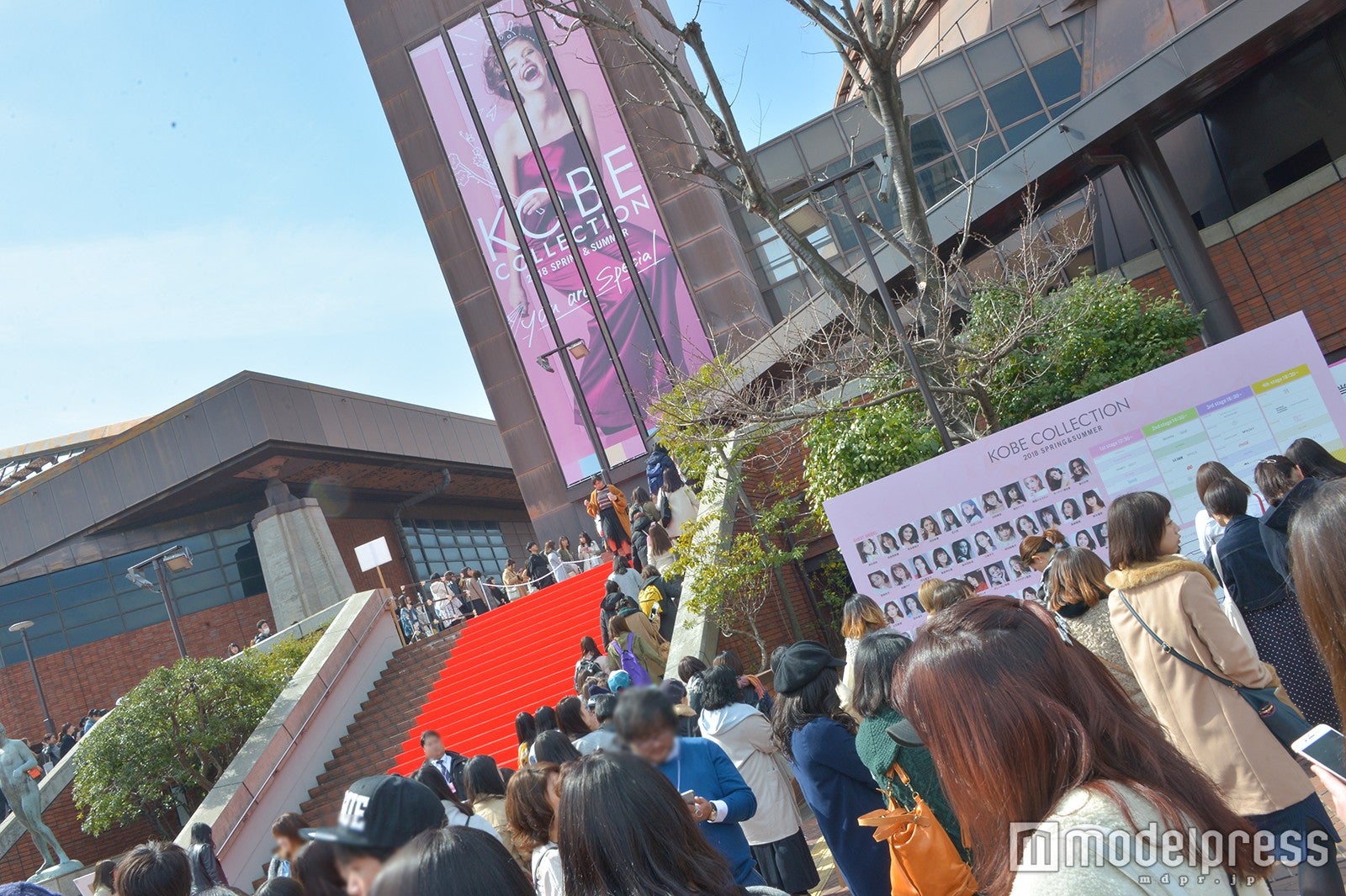 「神戸コレクション 2018 SPRING／SUMMER」外観（C）モデルプレス