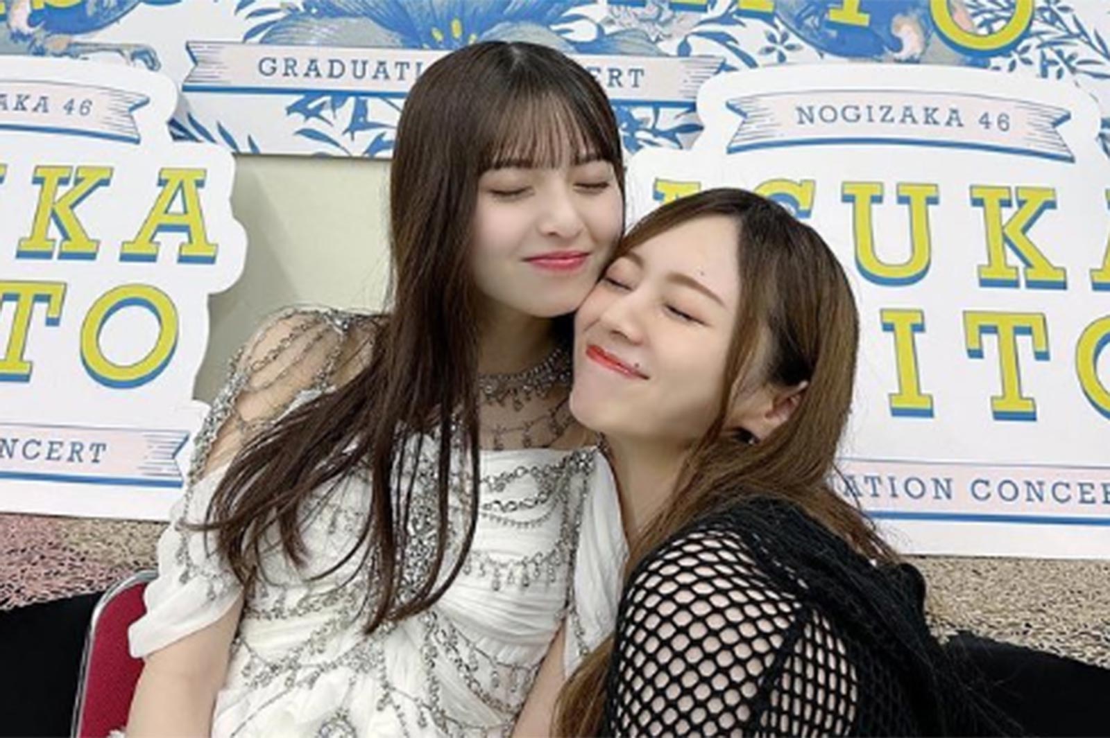 齋藤飛鳥、梅澤美波／梅澤美波Instagramより