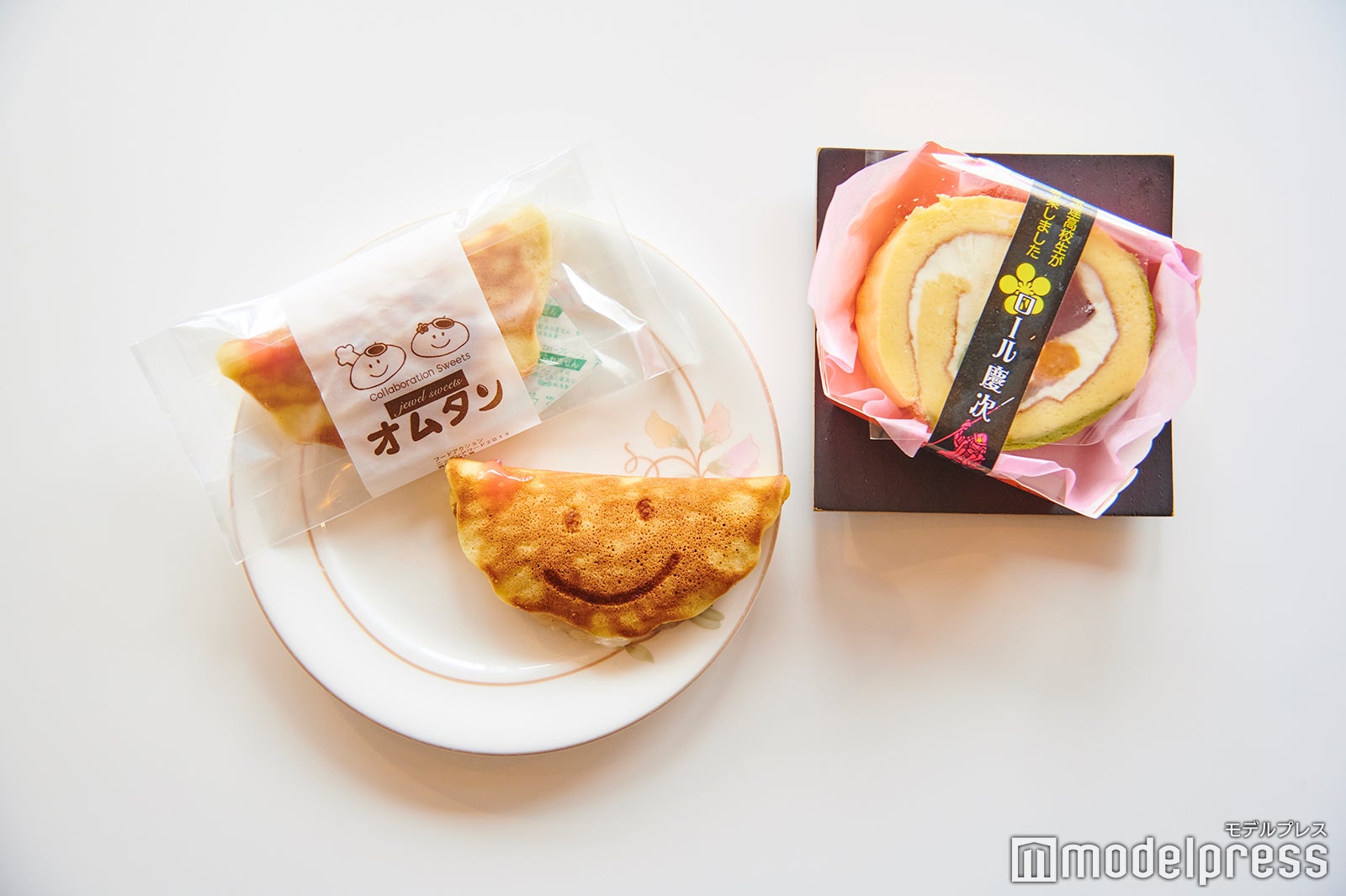 可愛いにっこりマークの焼き印が押された「オムタン」（C）モデルプレス