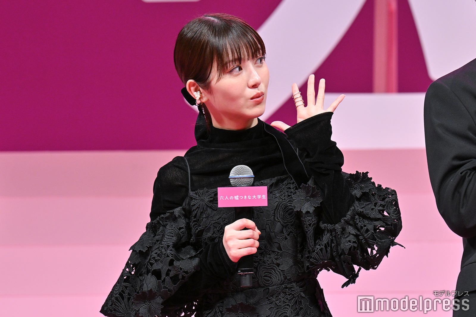 浜辺美波（C）モデルプレス