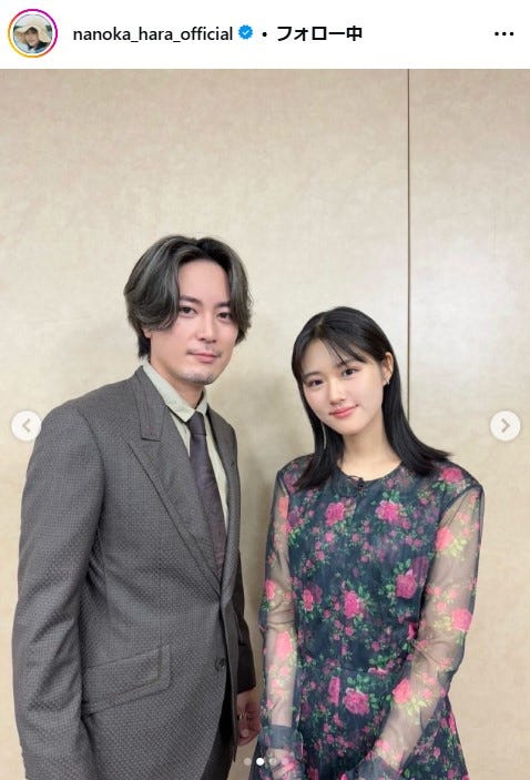 原菜乃華Instagramより