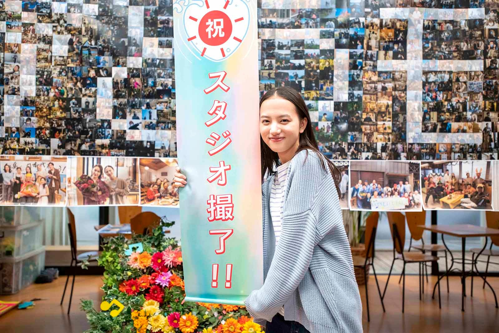 清原果耶／8月31日東京渋谷・放送センターにて、スタジオでの収録が終了（C）NHK