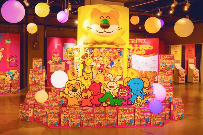 「たべっ子どうぶつLAND」ギャラリー(提供写真)