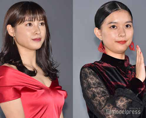土屋太鳳&芳根京子、相次ぐ災害にコメント 被災者気遣う