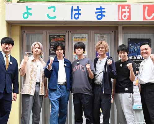 King & Prince、珍回答連発 岸優太は“ムチャぶり借り物競争”で自信「絶対勝ったわ」