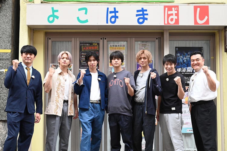 King Prince 珍回答連発 岸優太は ムチャぶり借り物競争 で自信 絶対勝ったわ モデルプレス King Prince 珍回答連発 岸優太は ムチャぶり借り物競争 で自信 絶対勝ったわ モデルプレス
