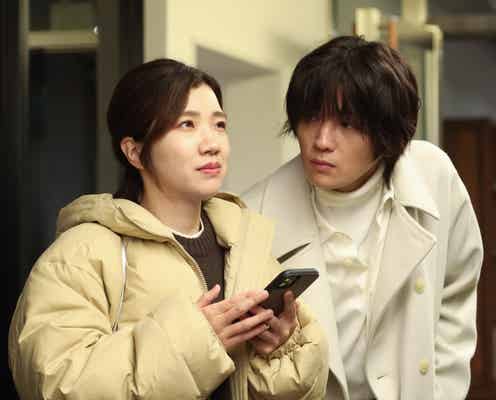 <婚活1000本ノック 第3話>綾子、ラテンダンスの婚活パーティー参戦“熱盛”に出会う