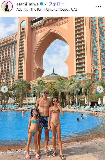 三輪麻未Instagramより