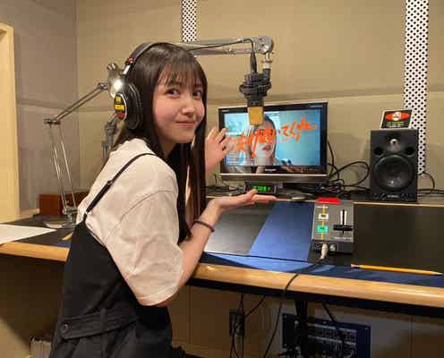 乃木坂46久保史緒里「波よ聞いてくれ」プロローグで登場 小芝風花の母親役も発表