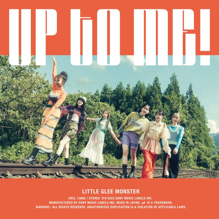 Little Glee Monster「UP TO ME!」(11月22日発売)通常盤/提供画像