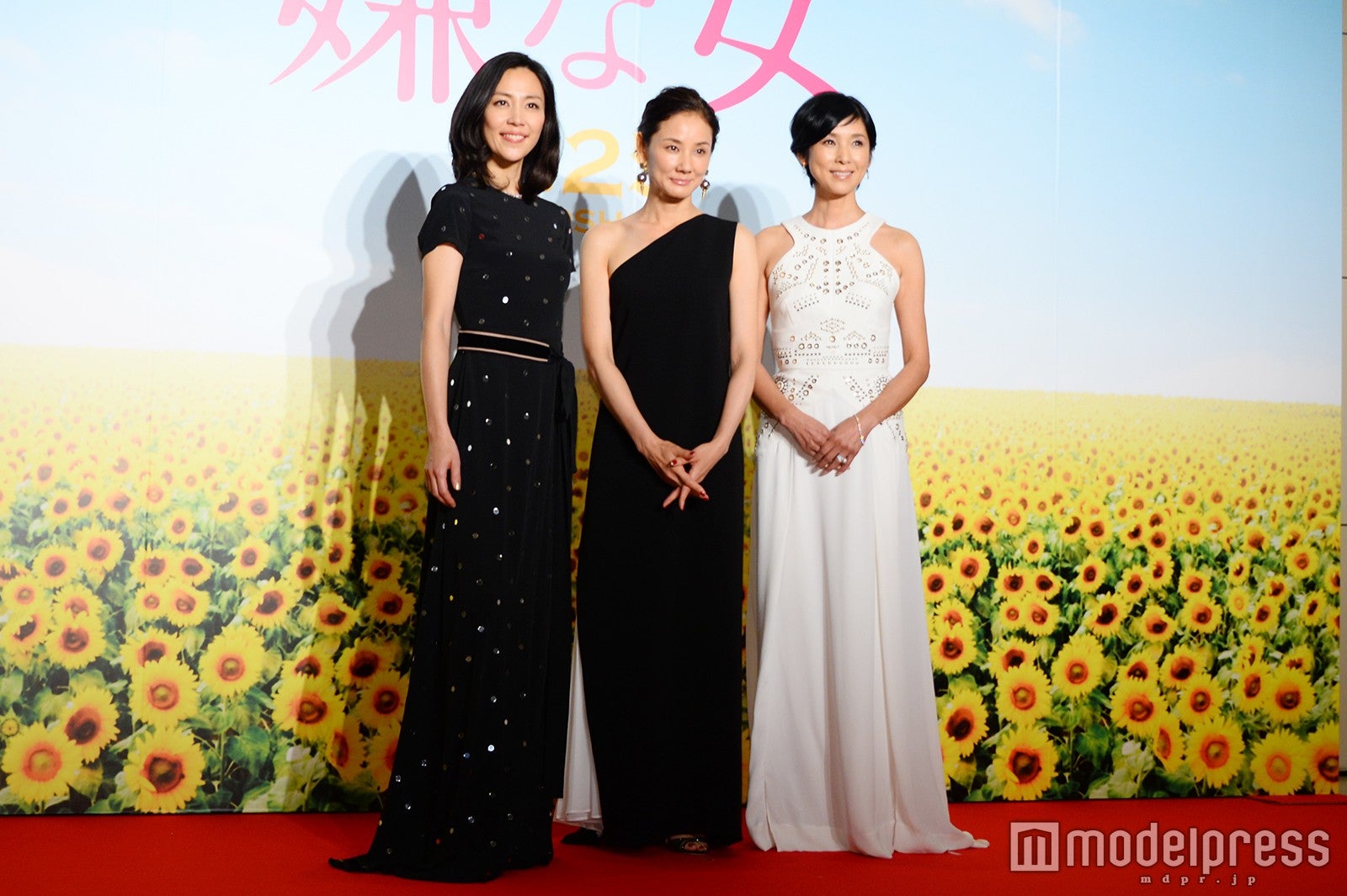 （左から）木村佳乃、吉田羊、黒木瞳（C）モデルプレス