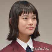 嵐 松本潤 花より男子 新章に出演 道明寺 復活で平野紫耀 中川大志 震え上がった 花のち晴れ 花男 Next Season モデルプレス 嵐 松本潤 花より男子 新章に出演 道明寺 復活で平野紫耀 中川大志 震え上がった 花のち晴れ 花男 Next Season モデルプレス