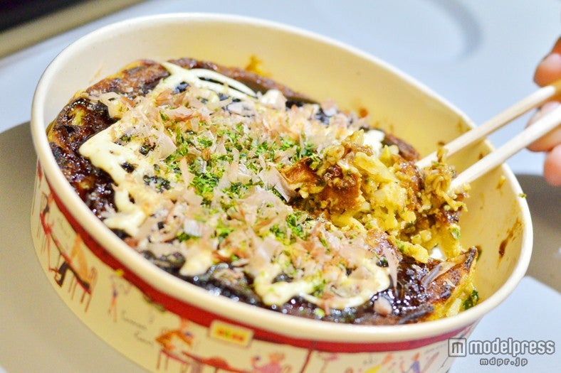 「鹿児島黒豚モダン焼き」￥750