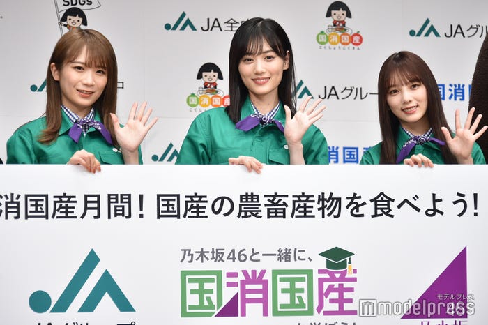 秋元真夏、山下美月、与田祐希(C)モデルプレス