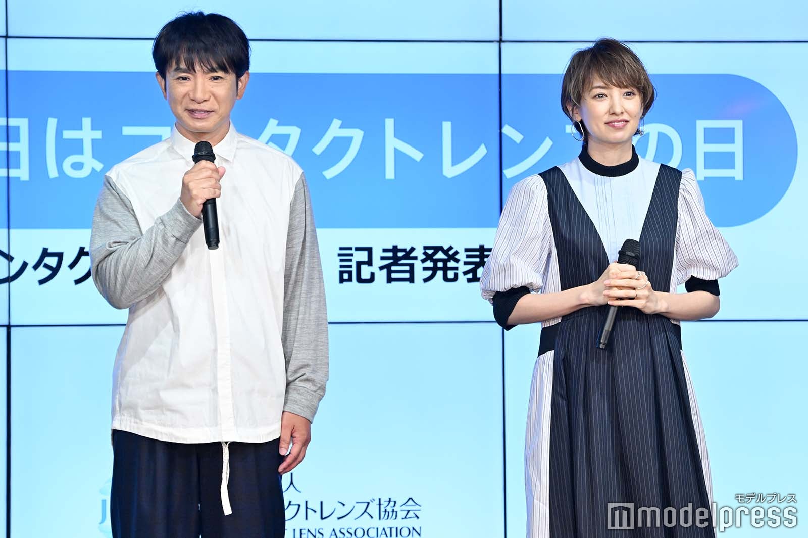 濱口優、南明奈 （C）モデルプレス