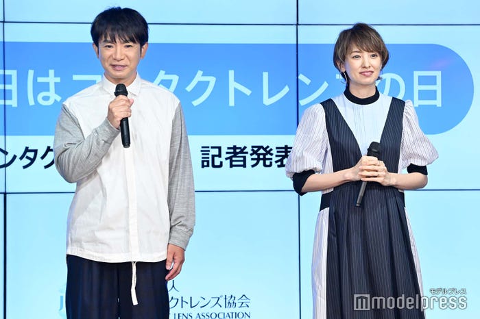 濱口優、南明奈 (C)モデルプレス