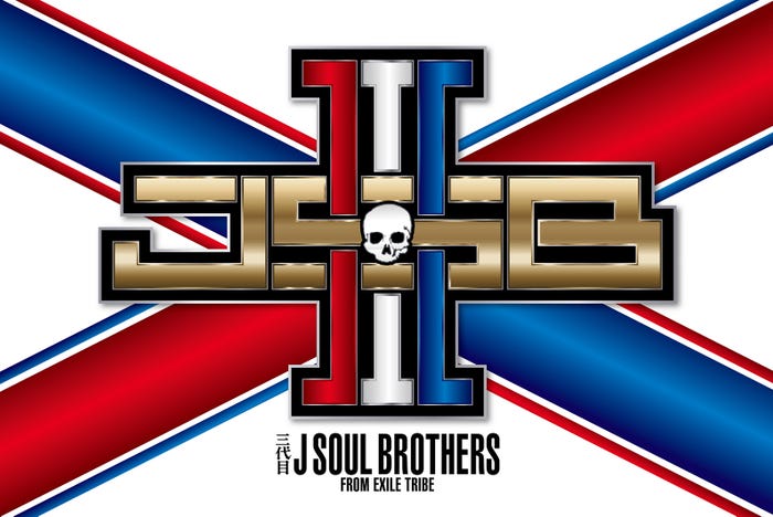 三代目 J SOUL BROTHERS from EXILE TRIBE新ロゴ (画像提供:LDH JAPAN)