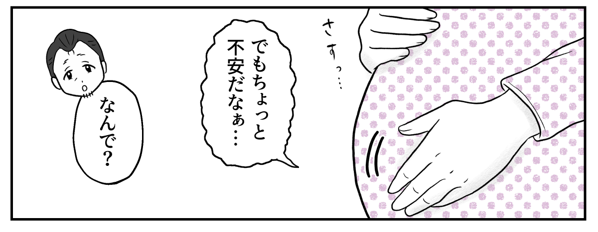 1−1−4