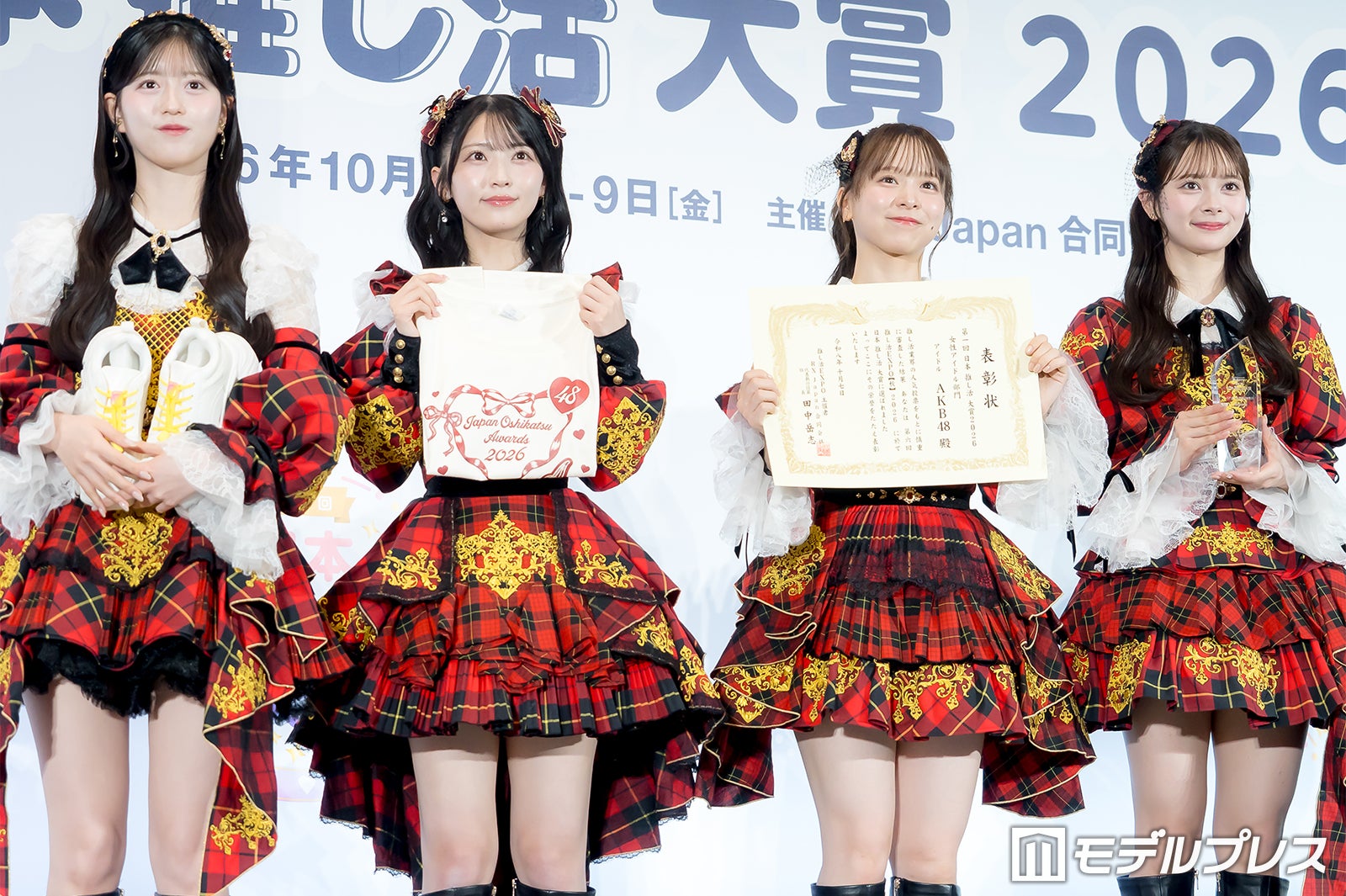 八木愛月、佐藤綺星、倉野尾成美、伊藤百花（C）モデルプレス