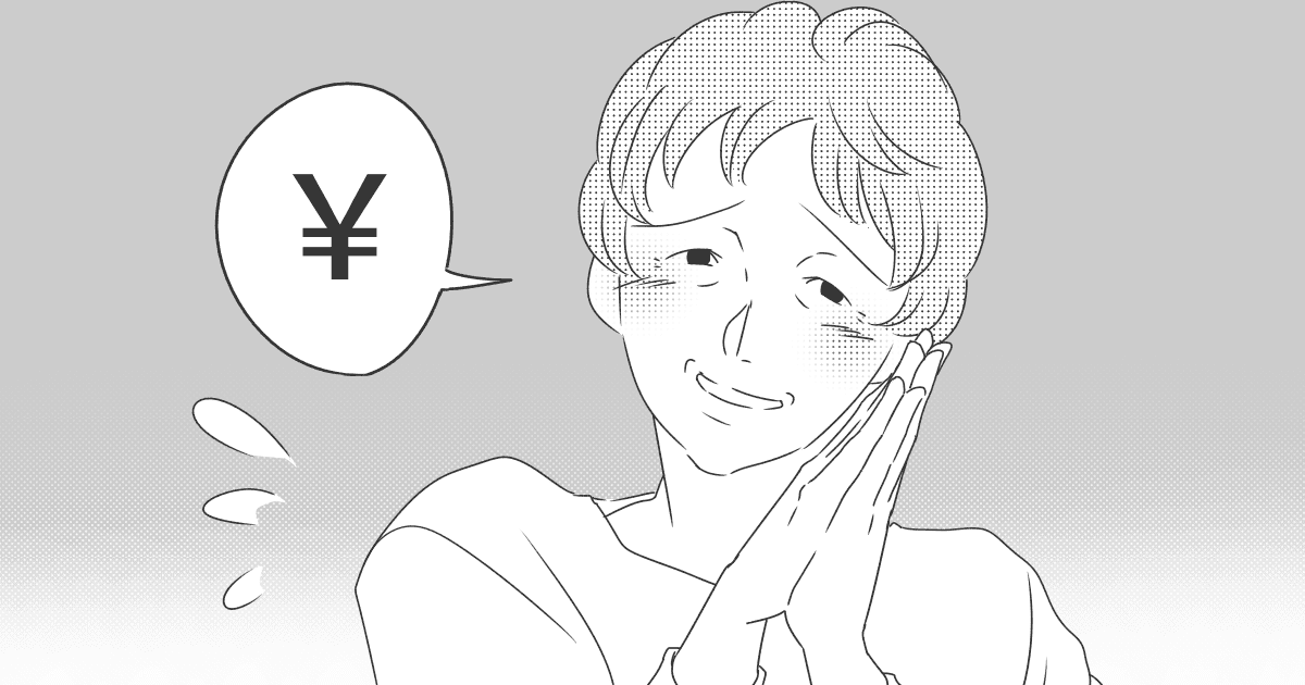 553_義父母(実家)_Ponko