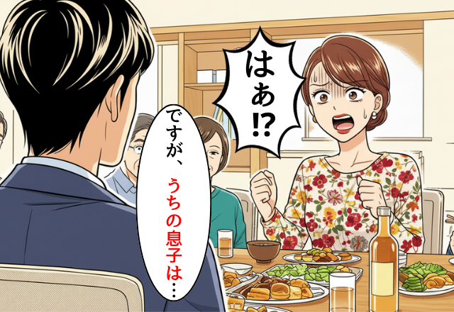 息子を私立に通わせる義姉が…“マウント大会”開催！しかし⇒親戚の前で放たれた【夫の言葉】で、マウントを完全封印！？