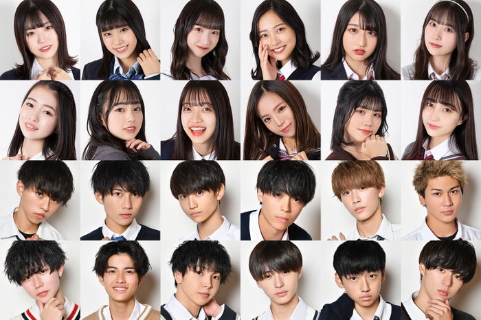 女子高生ミスコン 男子高生ミスターコン グランプリ投票スタート 頂点に輝くのは モデルプレス 女子高生ミスコン 男子高生ミスターコン グランプリ投票スタート 頂点に輝くのは モデルプレス
