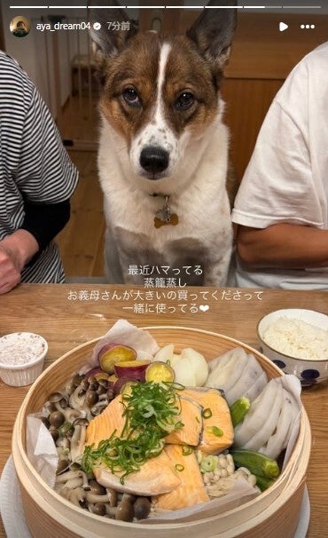 Dream Aya Instagramストーリーズより