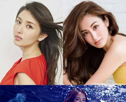 「神戸コレクション2017S/S」モデル・SPゲスト・アーティストを続々発表