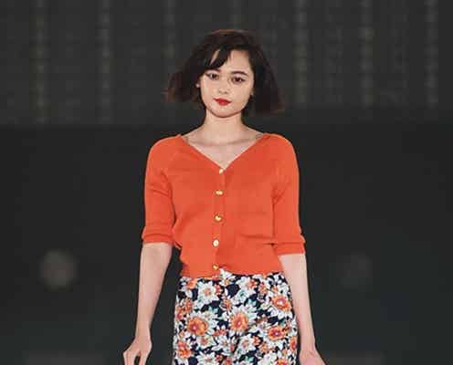 玉城ティナ、投げキッスで華やか開幕 「関コレ」トップバッター