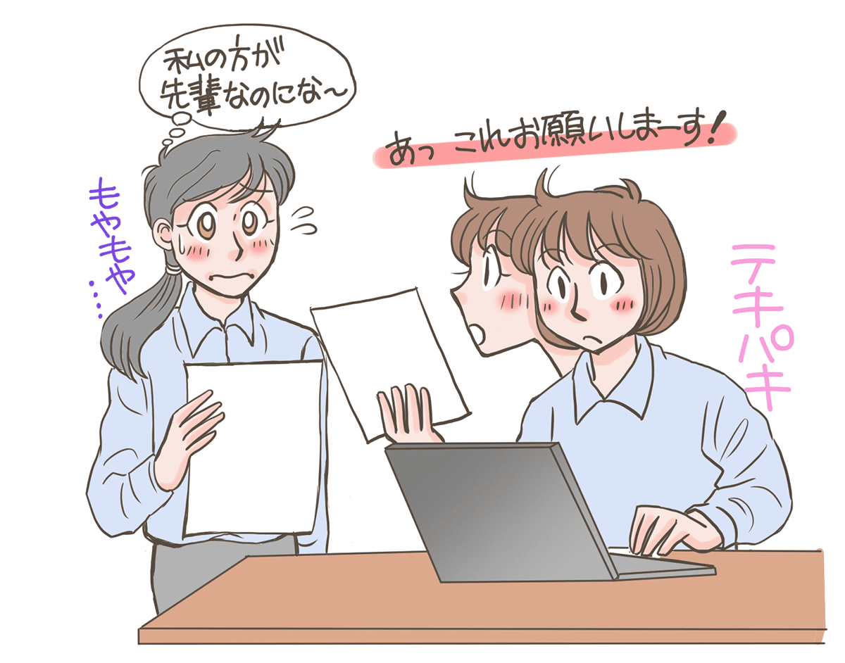 ＜謝らない人＞職場の同僚にミスを指摘してもほぼ無言で謝罪なし…謝ったら負けと思っている？