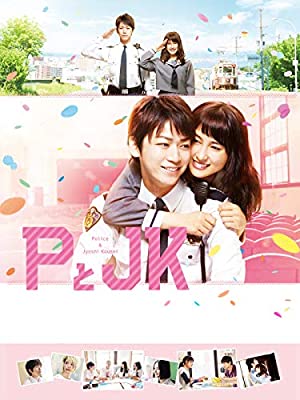 胸キュン必至 青春恋愛映画ランキング モデルプレス