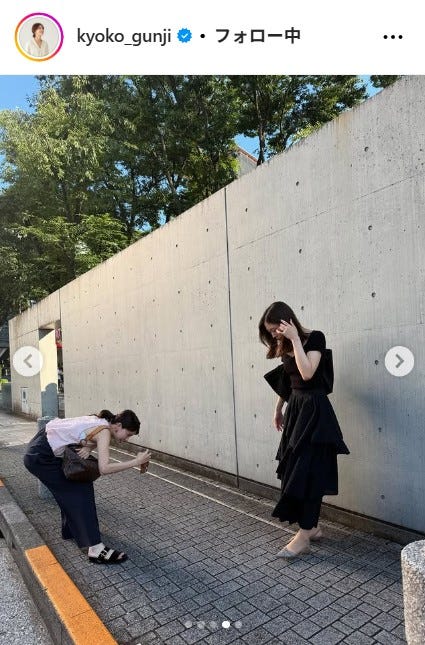 郡司恭子アナInstagramより