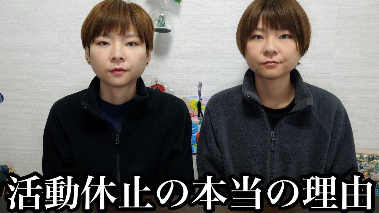 大食い系YouTuberが活動休止の本当の理由を明かす