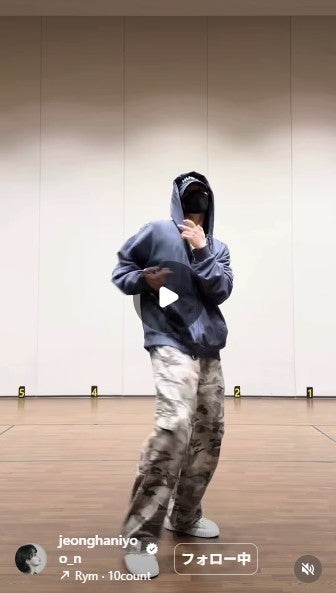 ジョンハンInstagramより