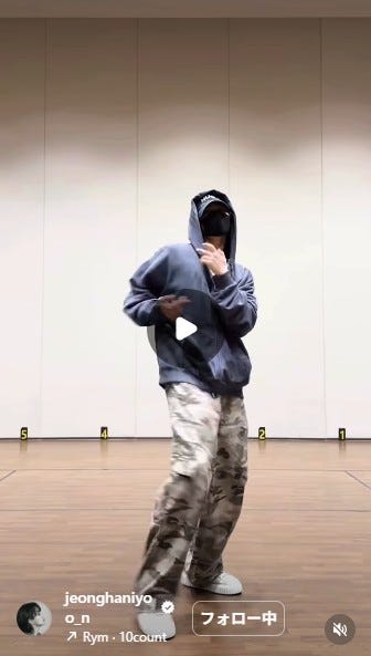 ジョンハンInstagramより