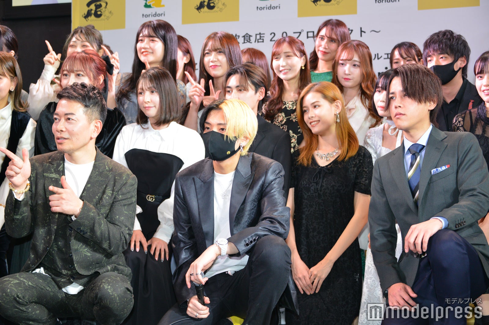 宮迫博之、ヒカル、中山貴之氏とインフルエンサー30人 （C）モデルプレス