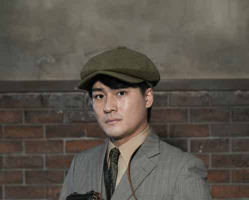 SixTONES森本慎太郎、新聞記者役で草刈正雄と“犬猿の仲”に「豪華出演陣の中に自分の名前があるのが不思議」<探偵ロマンス>