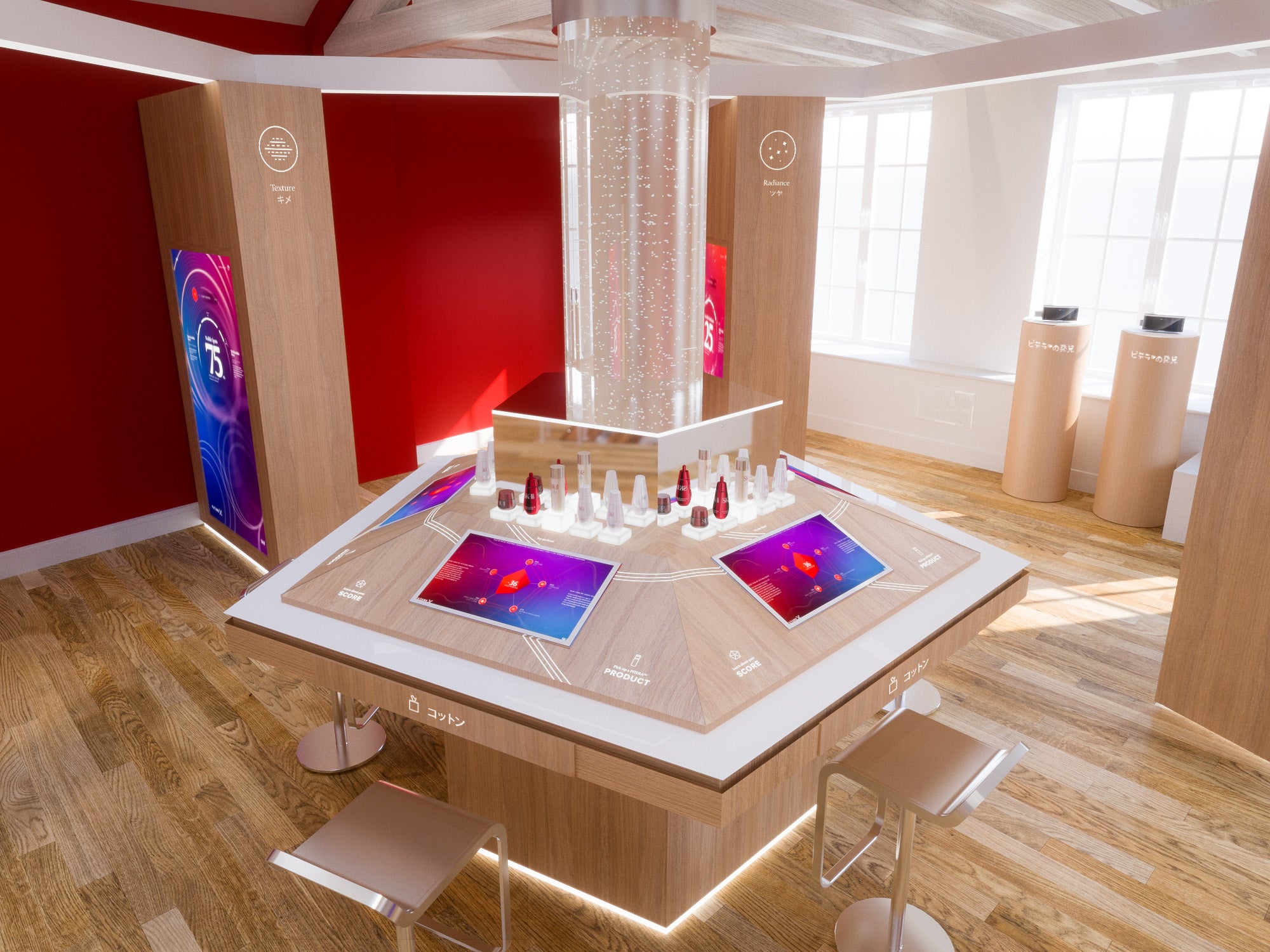 スマート ビューティー カウンターで分析結果をチェック　※イメージ画像